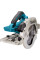 Пила дискова ручна акумуляторна DHS900Z MAKITA (DHS900Z)