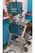 Верстат стрічкопильний LB1200F MAKITA (LB1200F)