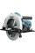 Пила дискова ручна мережева N5900B MAKITA (N5900B)