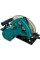Пила дискова ручна мережева N5900B MAKITA (N5900B)