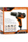 Шурупокрут мережевий WT-0104 INTERTOOL (WT-0104)