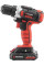 Шурупокрут акумуляторний WT-0314 INTERTOOL (WT-0314)
