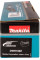 Гайковерт акумуляторний DWR180Z MAKITA (DWR180Z)