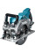 Пила дискова ручна акумуляторна RS001GM101 MAKITA (RS001GM101)