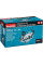 Пила дискова ручна акумуляторна RS001GM101 MAKITA (RS001GM101)