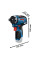 Шурупокрут акумуляторний GSR 12V-35 BOSCH (06019J9101)