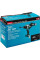 Шурупокрут акумуляторний DHP486RTJ MAKITA (DHP486RTJ)