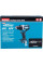 Шурупокрут акумуляторний DF002GZ MAKITA (DF002GZ)