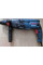 Перфоратор мережевий GBH 2-24 DFR BOSCH (0611273000)
