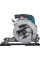 Пила дискова ручна акумуляторна HS009GZ MAKITA (HS009GZ)