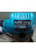 Фрезер RT0702CX2 MAKITA (RT0702CX2)