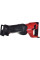 Пила шабельна мережева M4500 MAKITA (M4500)