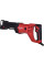 Пила шабельна мережева M4500 MAKITA (M4500)