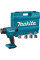 Фен акумуляторний DHG180ZK MAKITA (DHG180ZK)