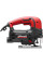 Лобзик мережевий WT-0490 INTERTOOL (WT-0490)