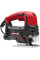 Лобзик мережевий WT-0490 INTERTOOL (WT-0490)