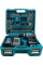 Шурупокрут акумуляторний DHP453RFX8 MAKITA (DHP453RFX8)