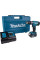 Шурупокрут акумуляторний DHP453RFX8 MAKITA (DHP453RFX8)