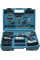 Шурупокрут акумуляторний HP488D002 MAKITA (HP488D002)