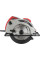 Пила дискова ручна мережева DT-0613 INTERTOOL (DT-0613)