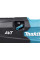Пила шабельна акумуляторна JR002GZ MAKITA (JR002GZ)