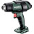 Фен акумуляторний HG 18 LTX 500 METABO (610502850)