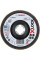 Шліфкруг пелюстковий Bosch X-Lock X571 Best for Metal 125 мм G120 (2608621770)