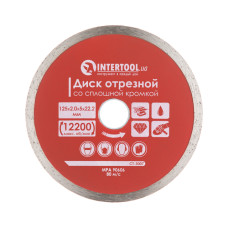 Диск алмазний відрізний з суцільною кромкою 125 мм, 22-24% (CT-3007)