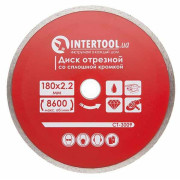 Диск алмазний відрізний з суцільною кромкою 180 мм, 22-24% (CT-3009)
