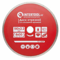 Диск алмазний відрізний з суцільною кромкою 180 мм, 22-24% (CT-3009)