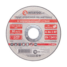 Коло відрізне по металу 115*1.2*22.2 мм (CT-4002)