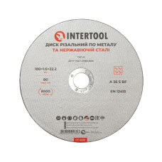 Коло відрізне по металу 180*1.6*22.2 мм (CT-4013)