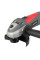 Кутова шліфувальна машина мережева DT-0266 INTERTOOL (DT-0266)
