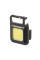 Ліхтар акумуляторний LB-0160 INTERTOOL (LB-0160)
