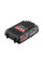 Акумулятор Li-Ion 18В 2.0Ач для дриля-шурупокрута WT-0314/WT-0313/WT-0317 (WT-0312)