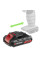 Акумулятор Li-Ion 18В 2.0Ач для дриля-шурупокрута WT-0314/WT-0313/WT-0317 (WT-0312)
