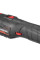 Інструмент багатофункціональний акумуляторний WT-0369 INTERTOOL (WT-0369)