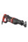 Пила шабельна мережева WT-0401 INTERTOOL (WT-0401)