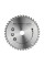 Пила дискова ручна мережева WT-0623 INTERTOOL (WT-0623)