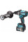 Шурупокрут акумуляторний DF001GM201 MAKITA (DF001GM201)