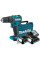 Шурупокрут акумуляторний HP332DWYE MAKITA (HP332DWYE)