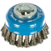 Щітка чашкова Bosch X-Lock 75 мм вузлики сталь 0,35 мм (2608620726)