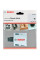 Коронка Bosch Progressor for Wood&Metal, 121 мм (2608594244)