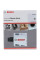 Коронка Bosch Progressor for Wood&Metal, 140 мм (2608594247)