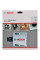 Коронка Bosch Progressor for Wood&Metal, 210 мм (2608594251)