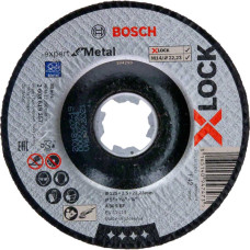 Круг відрізний Bosch X-Lock Expert for Metall, 125х2,5х22,23 мм, увігнутий (2608619257)