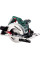Пила дискова ручна мережева KS 55 FS METABO (600955000)