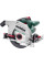 Пила дискова ручна мережева KS 66 FS METABO (601066000)