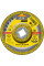 Зачисний круг X-LOCK, 115 x 6 x 22,23 mm увігнутий центр (351253)