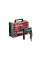 Дриль мережевий SBE 650 METABO (600742710)